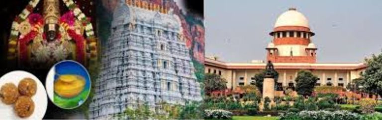 तिरुपति लड्डू विवाद: SC ने सीएम नायडू को फटकारा