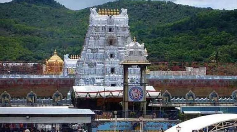 तिरुपति लड्डू विवाद मामले की होगी जांच: आंध्र प्रदेश सरकार ने SIT का किया गठन