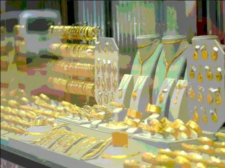 इस हफ्ते सोने-चांदी में रही तेजी: सोना 1,547 रुपए बढ़कर 75,640 रुपए पर पहुंचा, चांदी 91,448 रुपए प्रति किलो बिक रही