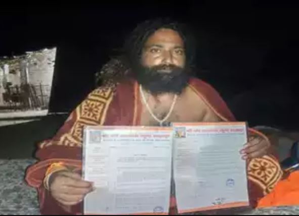 बीजेपी विधायक के सामने मंदिर के महंत की पिटाई: दबंगों ने किया हमला