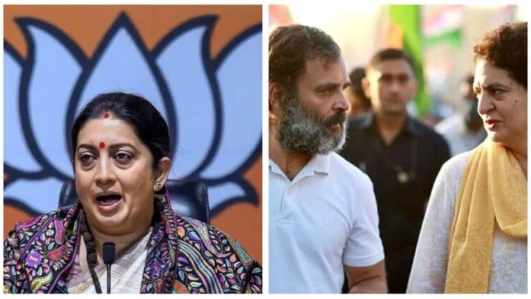 स्मृति ईरानी का प्रियंका गांधी पर पलटवार, राहुल गांधी को खुली बहस की चुनौती