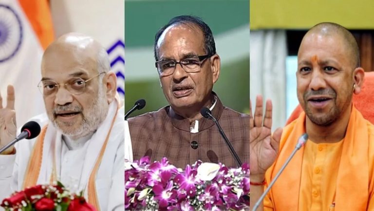 वन नेशन, वन इलेक्शन’ पर अमित शाह और सीएम योगी समेत बीजेपी के बड़े नेताओं के बयान: जानें क्या कहा