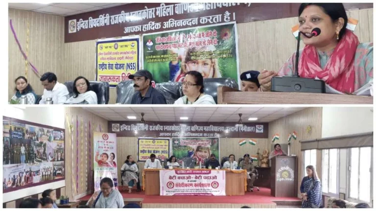 उत्तराखंड के चंपावत जिले की छात्राओं को शैक्षिक भ्रमण कराया गया