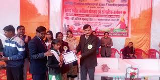 कर्मचारियों ने खेल एवं सांस्कृतिक मीट में दिखाई प्रतिभा