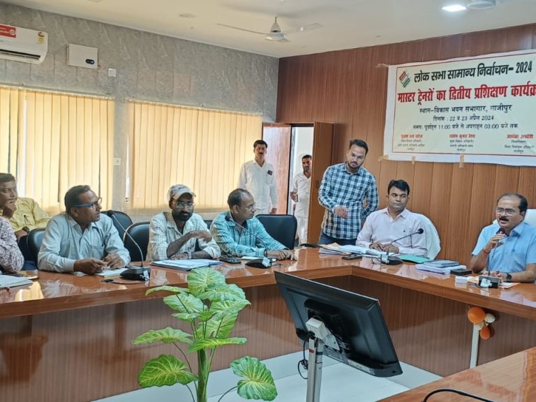 विधानसभा आम चुनाव 2024 को लेकर प्रशिक्षण कार्य संपन्न