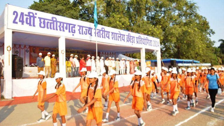 24 वीं राज्य स्तरीय खेल प्रतियोगिता का शुभारंभ