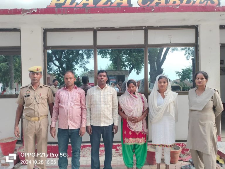 जौनपुर – धर्मांतरण कराने के आरोप में चार गिरफ्तार