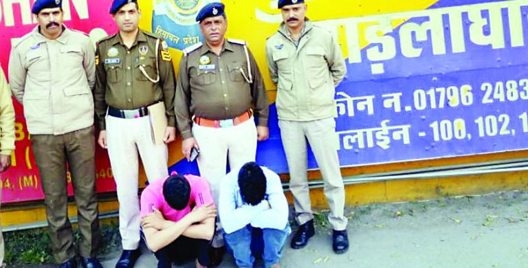 सोलन – 218 ग्राम चरस, 50 टेबलेट्स सिंथेटिक ड्रग के साथ देहरादून निवासी गिरफ्तार
