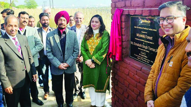 बद्दी – वर्धमान उद्योग समूह लगाएगा 11 हजार पौधे, क्षेत्र में आएगी हरियाली