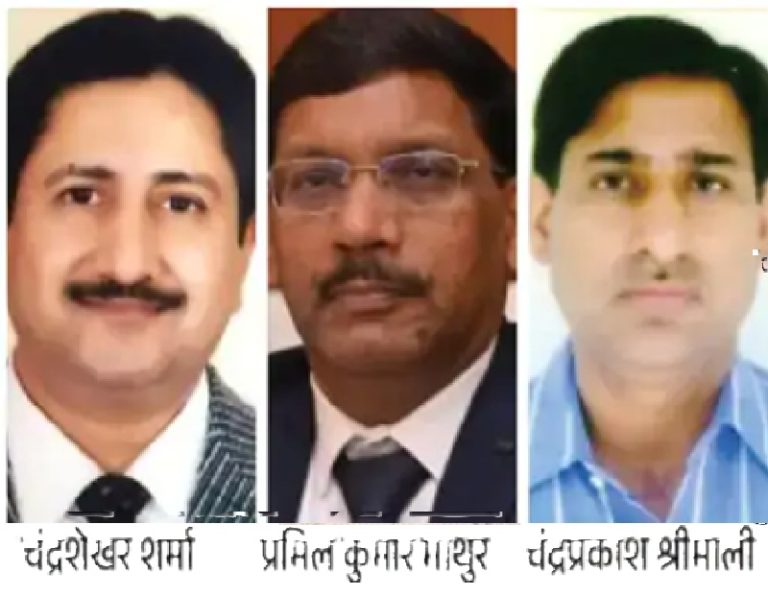 राजस्थान हाईकोर्ट में सोमवार को तीन नव नियुक्त न्यायाधीशों ने शपथग्रहण की।