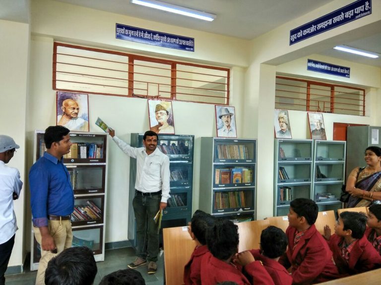 2 मार्च को होगी एकलव्य आदर्श आवासीय विद्यालयों में कक्षा 6वीं में प्रवेश हेतु चयन परीक्षा