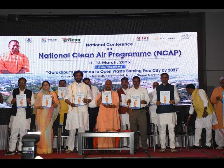गोरखपुर में सीएम योगी ने नेशनल क्लीन एयर प्रोग्राम के तहत राष्ट्रीय कार्यशाला का किया समापन