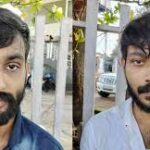 15 लाख रुपए के डोडा के साथ दो आरोपी गिरफ्तार