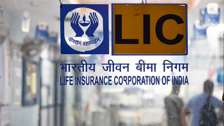 एलआईसी की दमदार वापसी, शेयर ने 4 महीने में दिया 34% से ज्यादा रिटर्न
