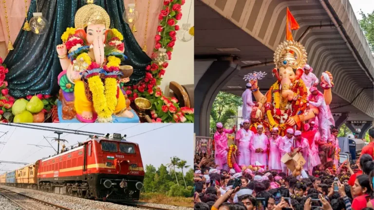 गणेश उत्‍सव के लिए 250 स्‍पेशल ट्रेन के लिए 24 जुलाई से होगी बुकिंग
