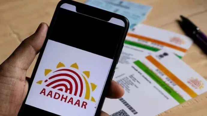 अब मृतकों के आधार नंबर होंगे निष्क्रिय, UIDAI ने लिया अहम फैसला