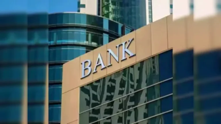 पिछले 3 साल में सरकारी बैंकों ने इक्विटी-बॉन्ड से जुटाए 1.54 लाख करोड़ : सरकार