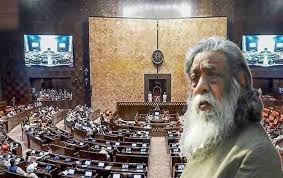 शिबू सोरेन के निधन पर सदन ने दी श्रद्धांजलि, राज्यसभा पूरे दिन के लिए स्थगित