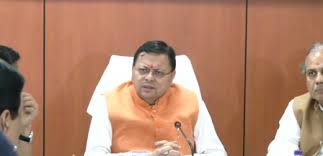 उत्तराखंड : संकट की घड़ी में स्वास्थ्य सुविधाओं को दुरूस्त करने के निर्देश, सीएम धामी की अधिकारियों संग बैठक