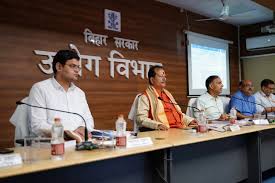 पटना में आयोजित ‘खान एवं भूतत्व जन कल्याण कार्यक्रम’