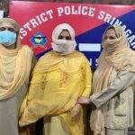 जम्मू-कश्मीर: महिला गिरफ्तार, पति की हत्या का मामला