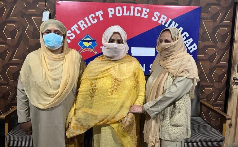 जम्मू-कश्मीर: महिला गिरफ्तार, पति की हत्या का मामला