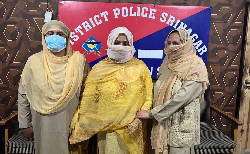 पति हत्या मामला जम्मू-कश्मीर