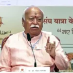 बांग्लादेश हिंदू एकजुटता पर मोहन भागवत का संदेश: ‘जितनी जल्दी एकजुट होंगे, उतना बेहतर’