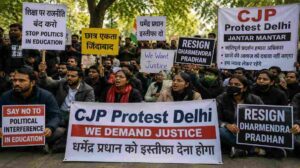 CJP Protest Delhi