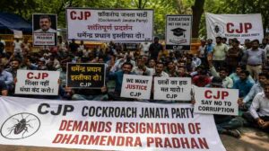 CJP प्रदर्शन जारी