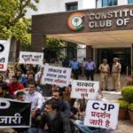CJP प्रदर्शन जारी: आज दोपहर 12:30 बजे सरकार के मंत्रियों से संविधान क्लब में होगी अहम बैठक